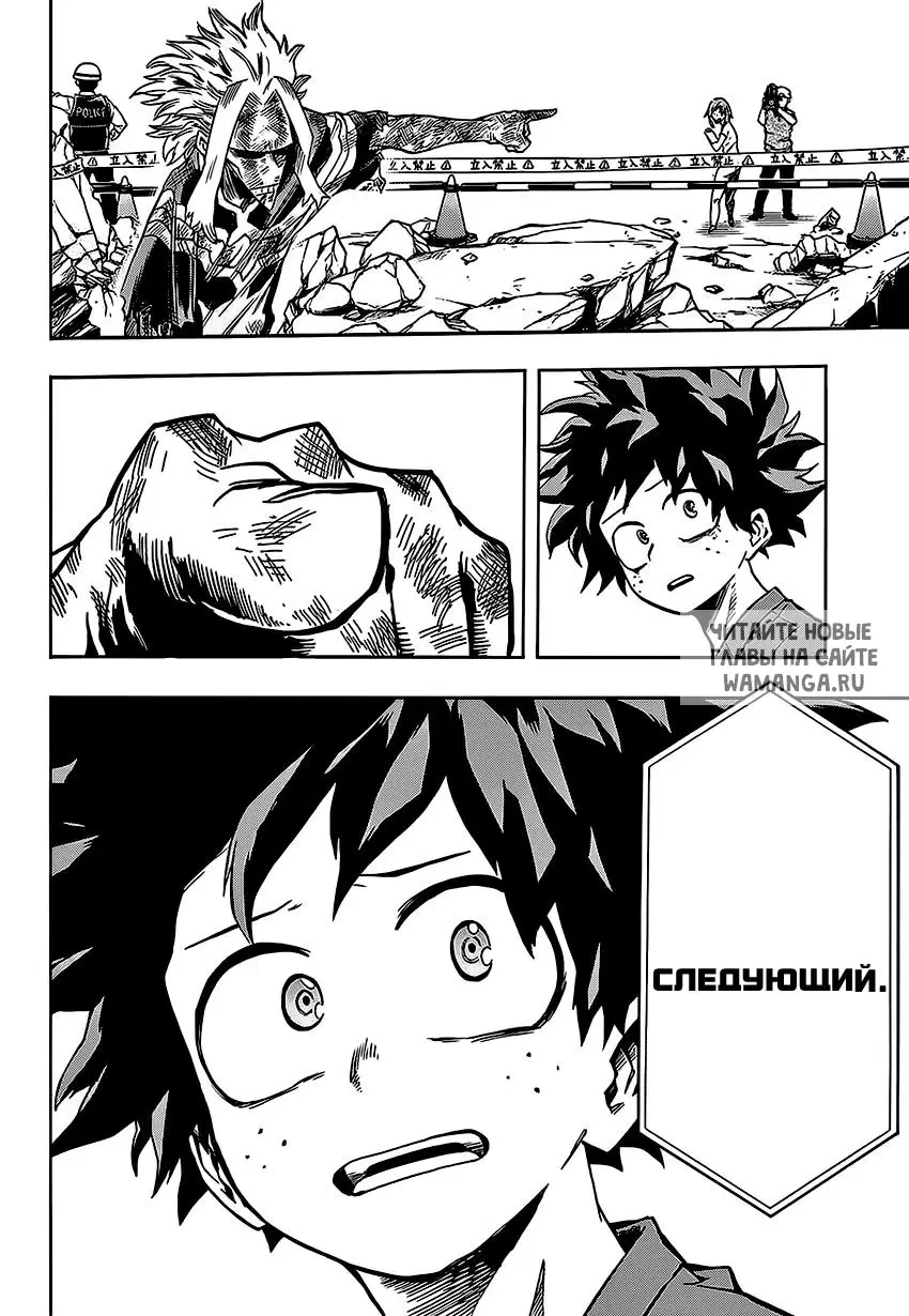 Page 10.000