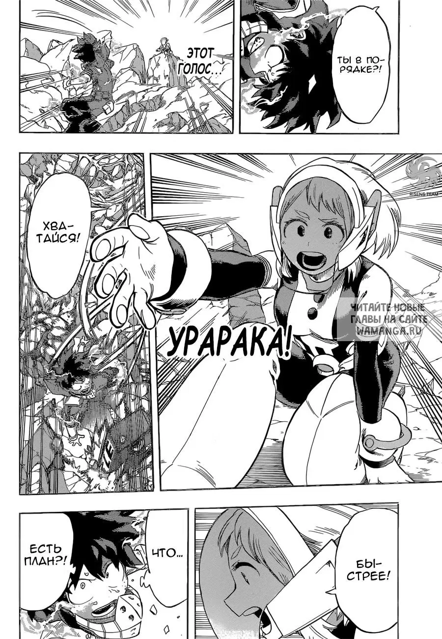 Page 10.000