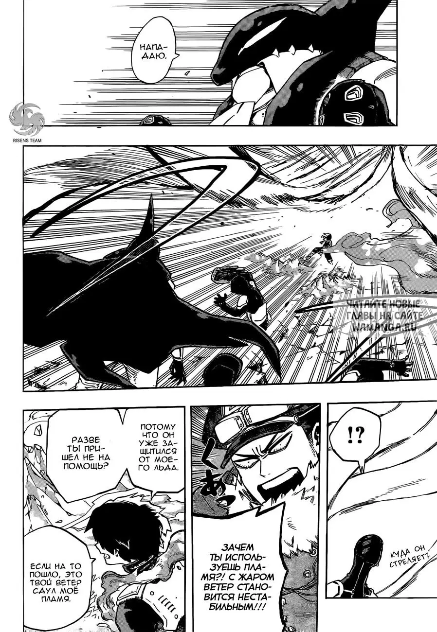 Page 10.000