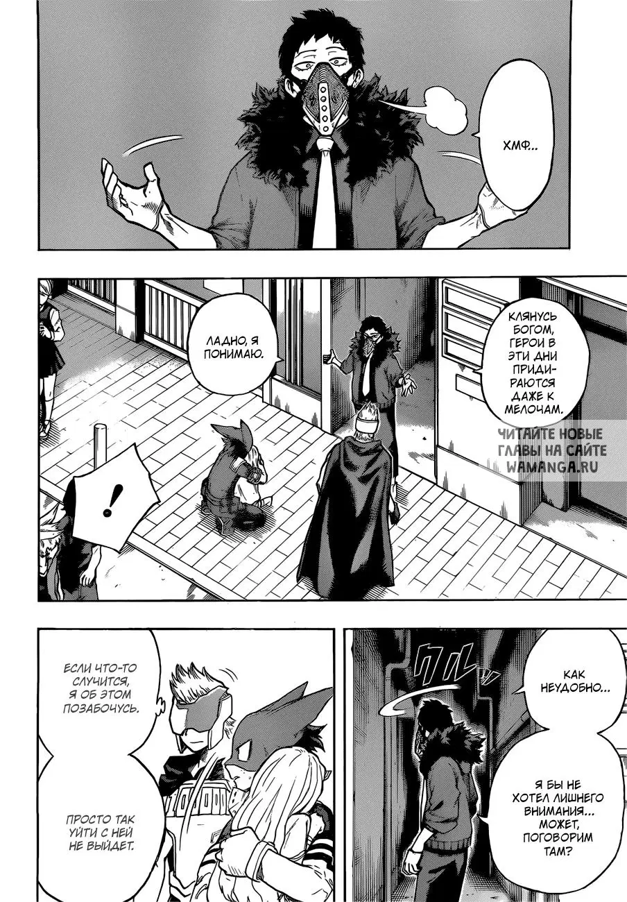 Page 10.000