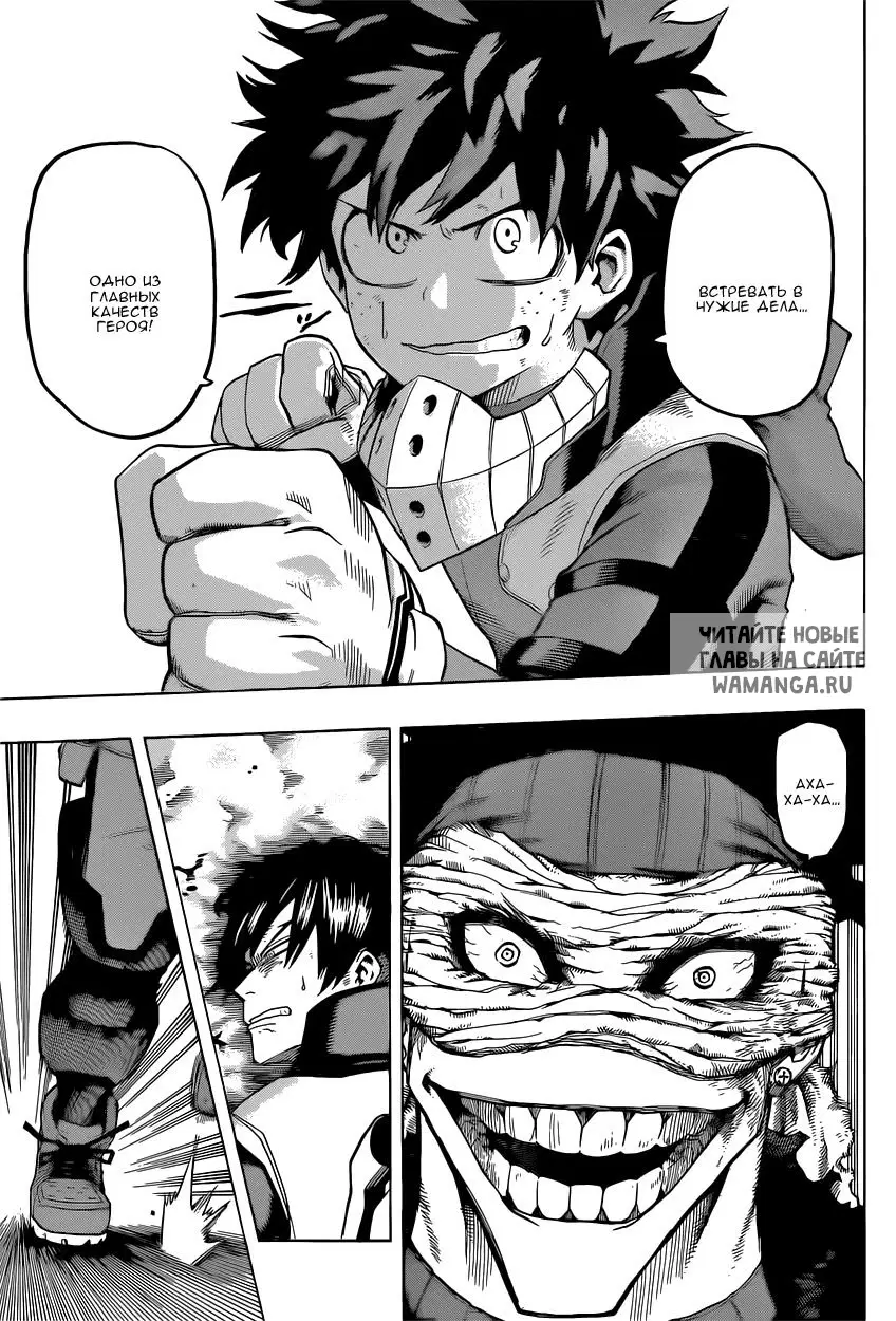 Page 10.000