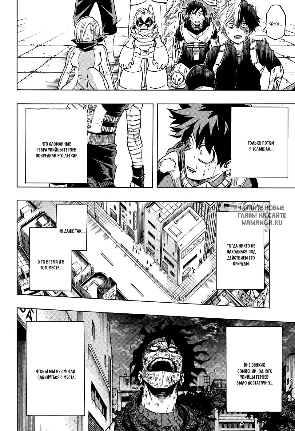 Page 10.000
