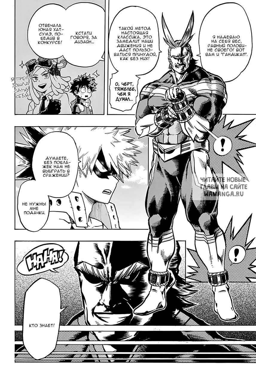 Page 10.000