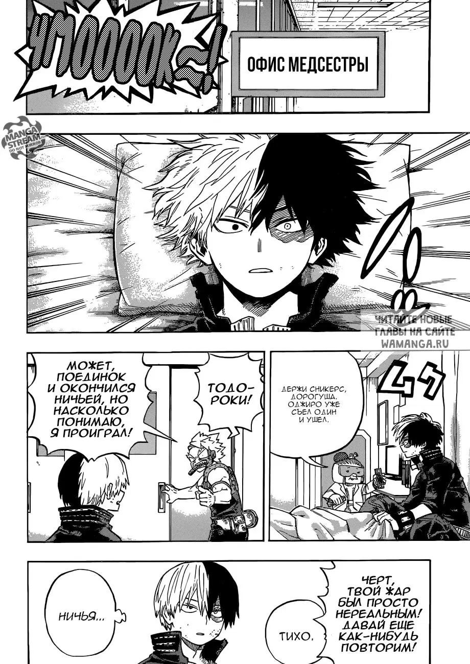 Page 10.000