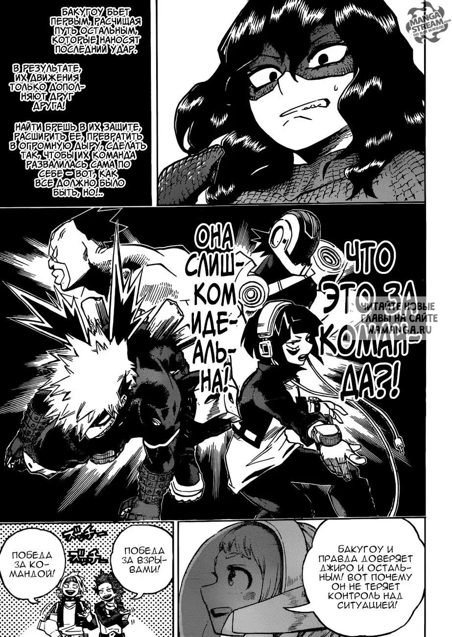 Page 10.000