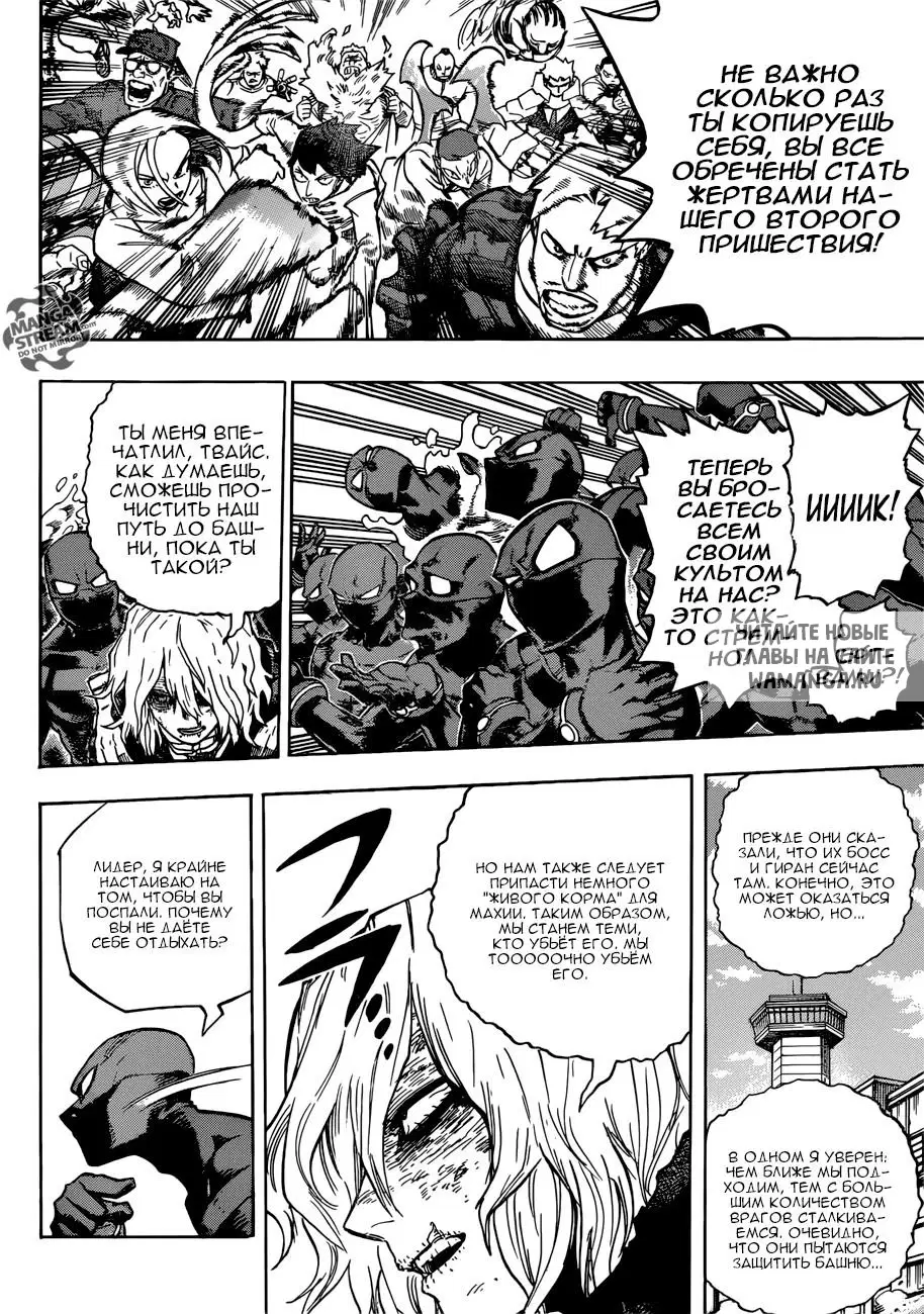 Page 10.000