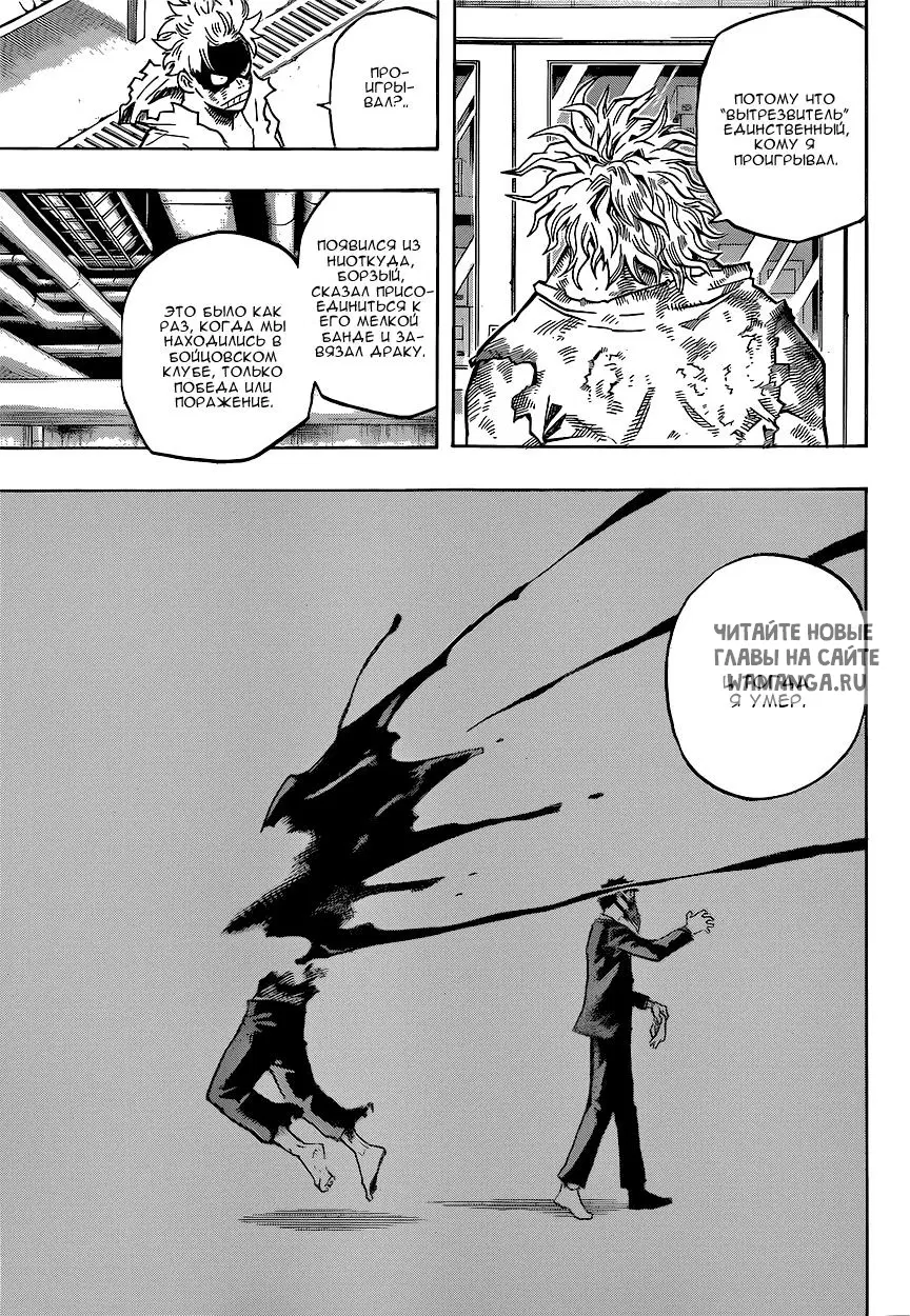 Page 10.000