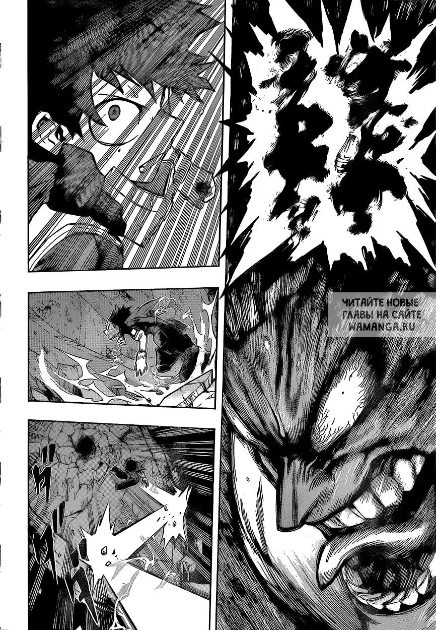 Page 10.000
