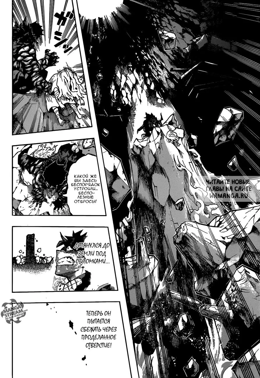 Page 10.000