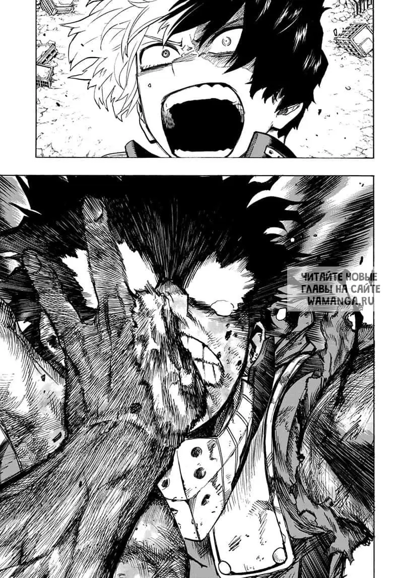 Page 10.000