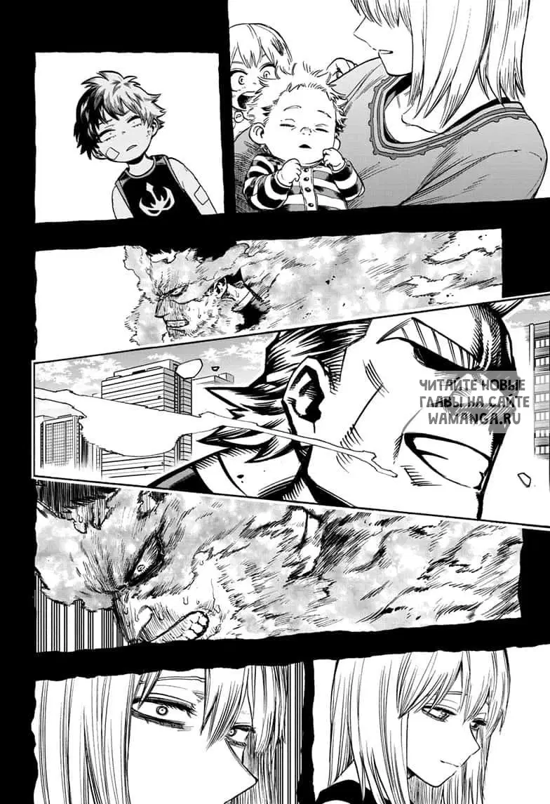 Page 10.000