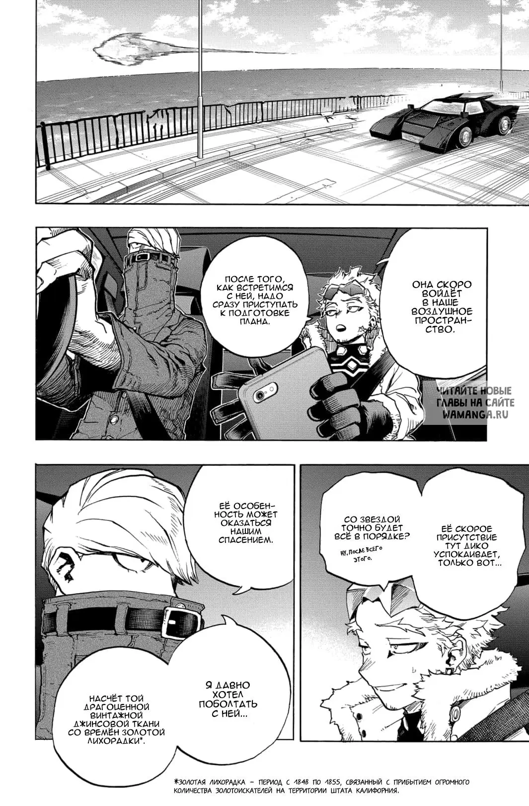 Page 10.000