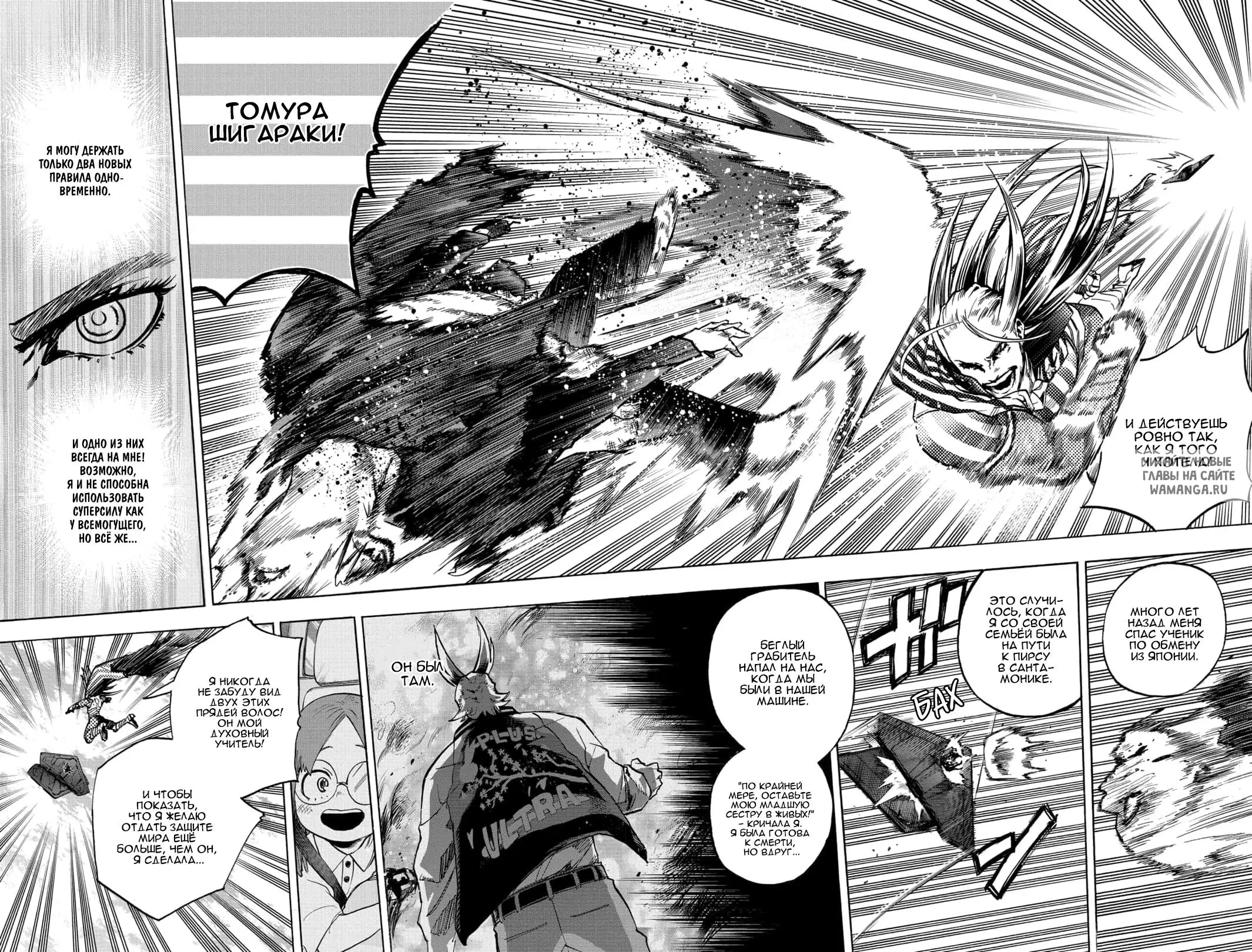 Page 10.000