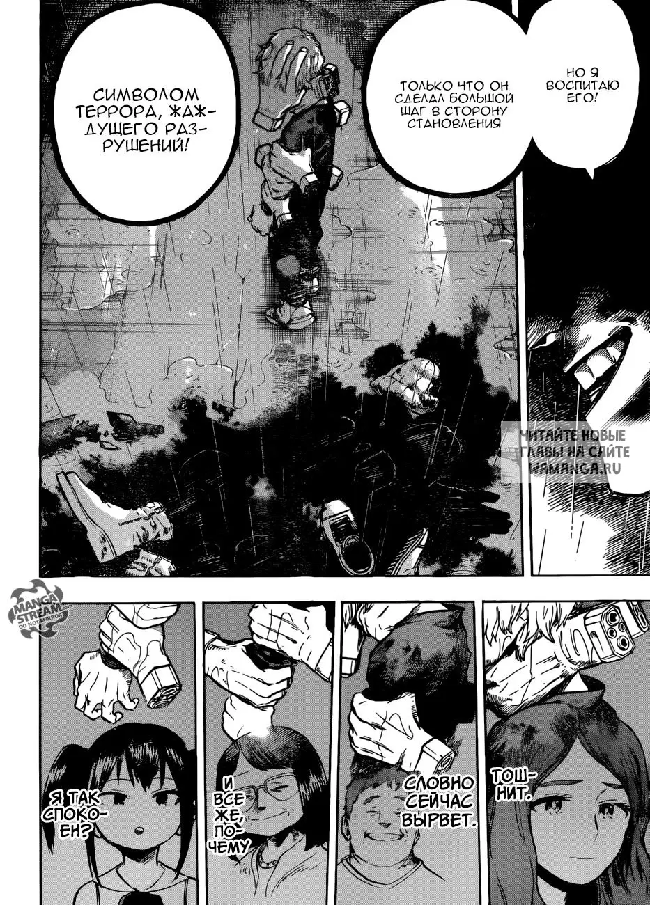 Page 10.000