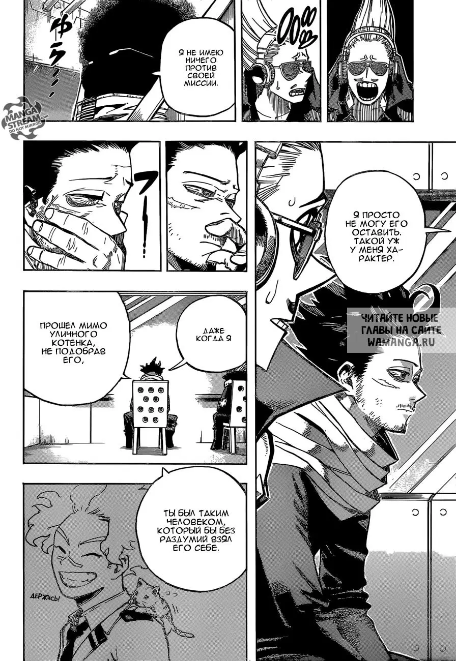 Page 10.000