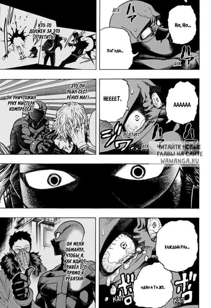 Page 10.000