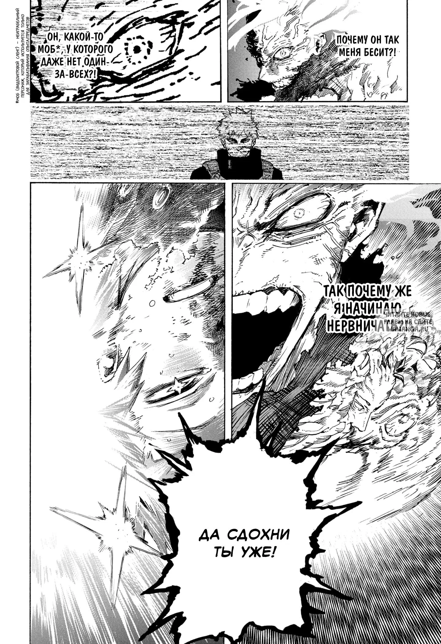 Page 10.000