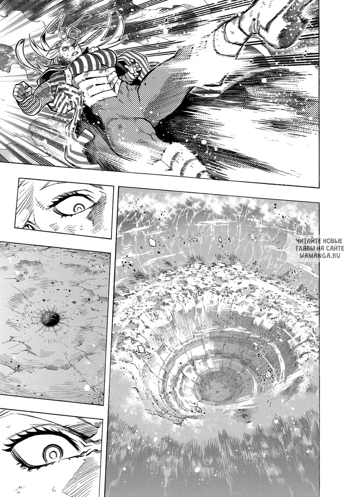 Page 10.000