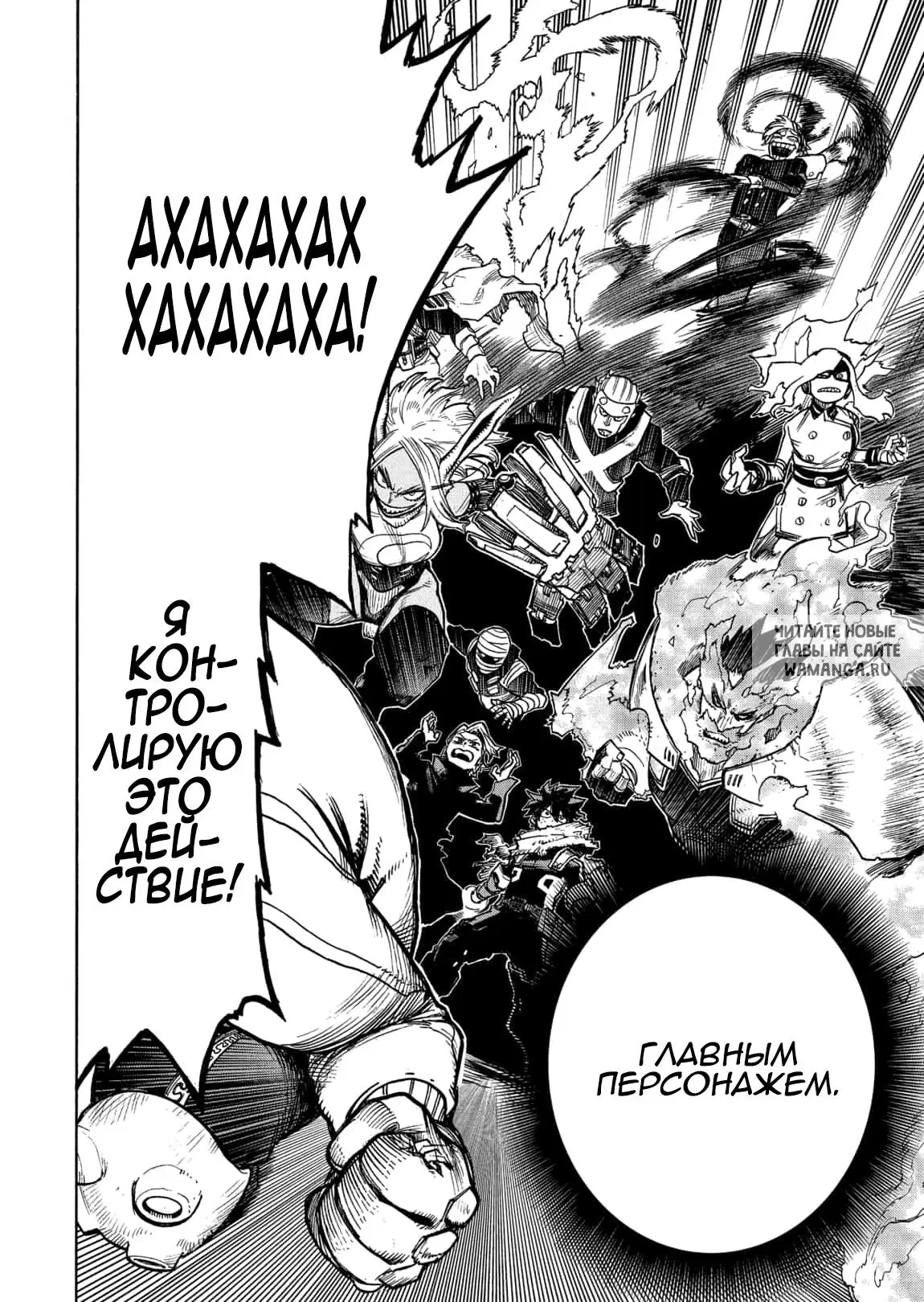 Page 10.000