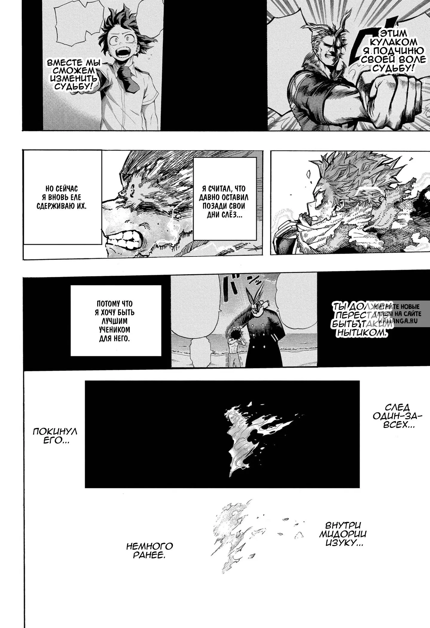 Page 10.000