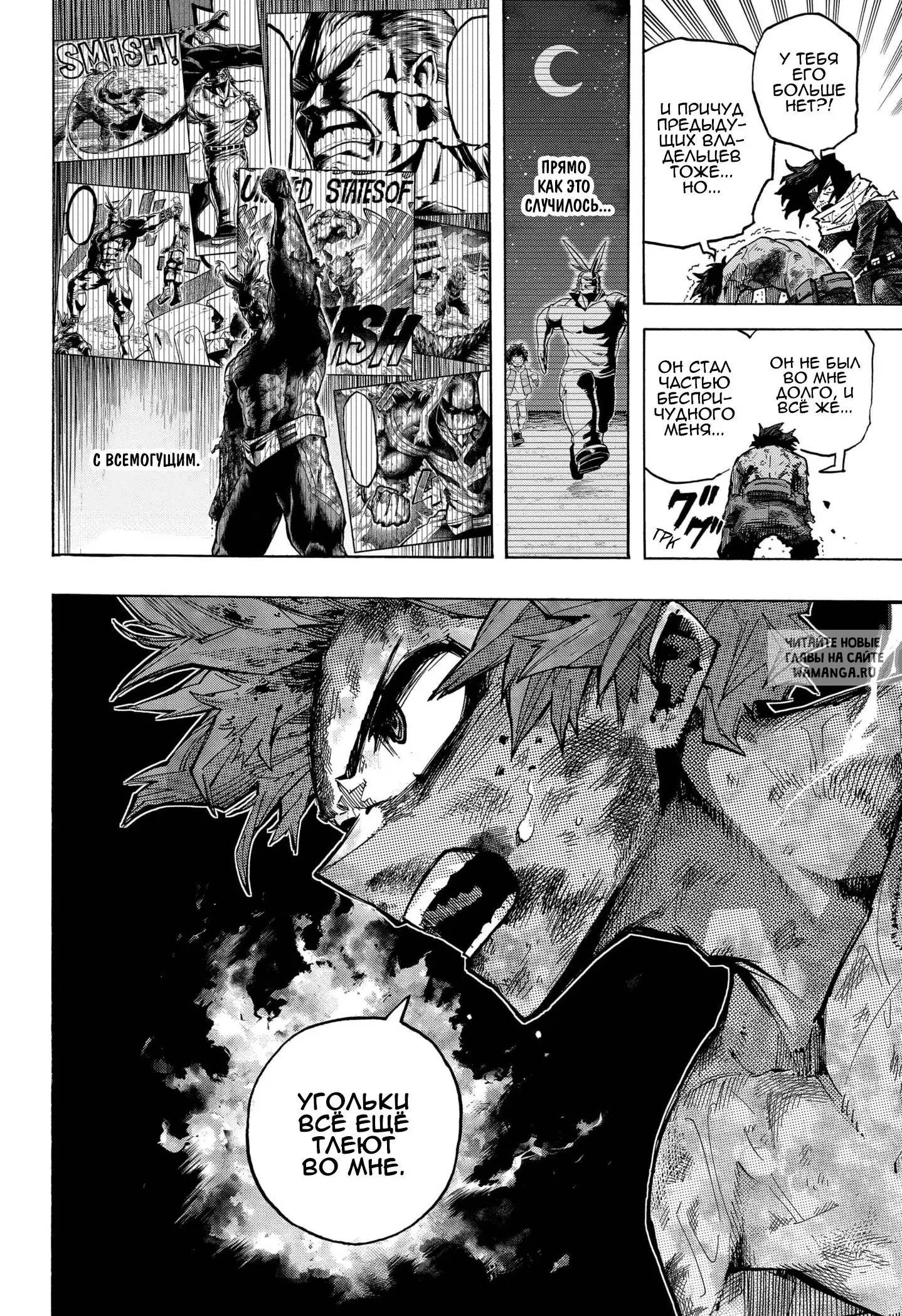Page 10.000