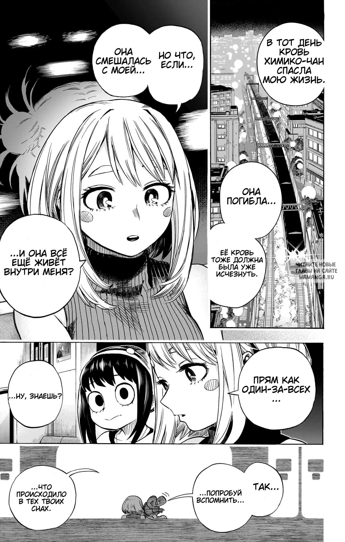 Page 10.000