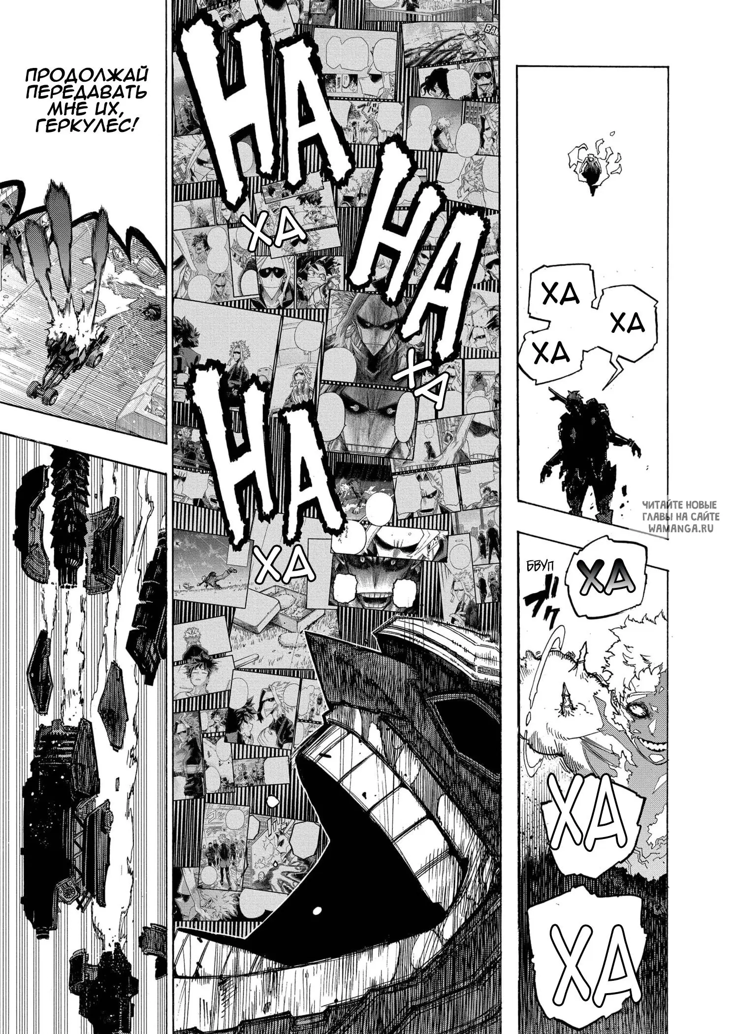 Page 10.000