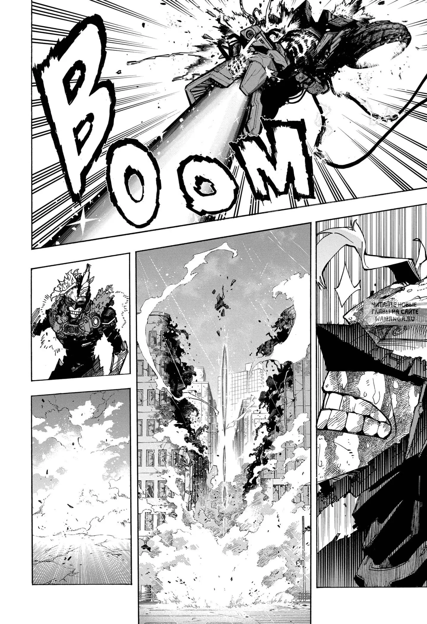 Page 10.000