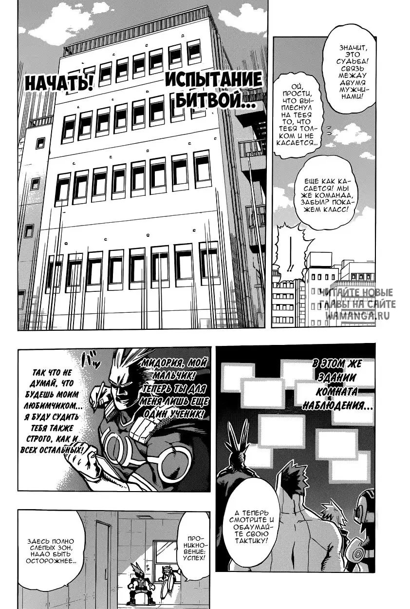 Page 11.000