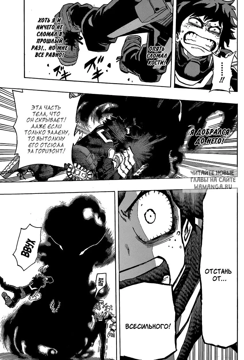 Page 11.000