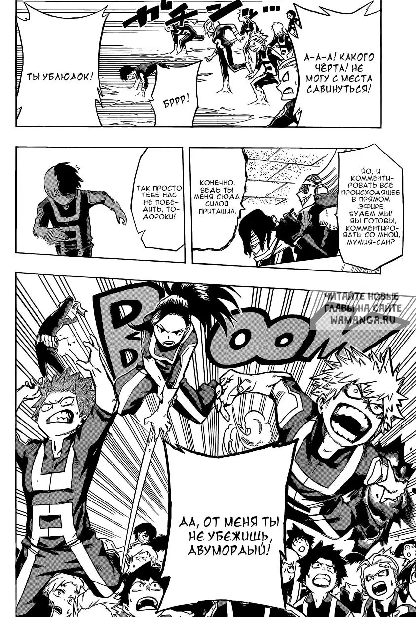 Page 11.000