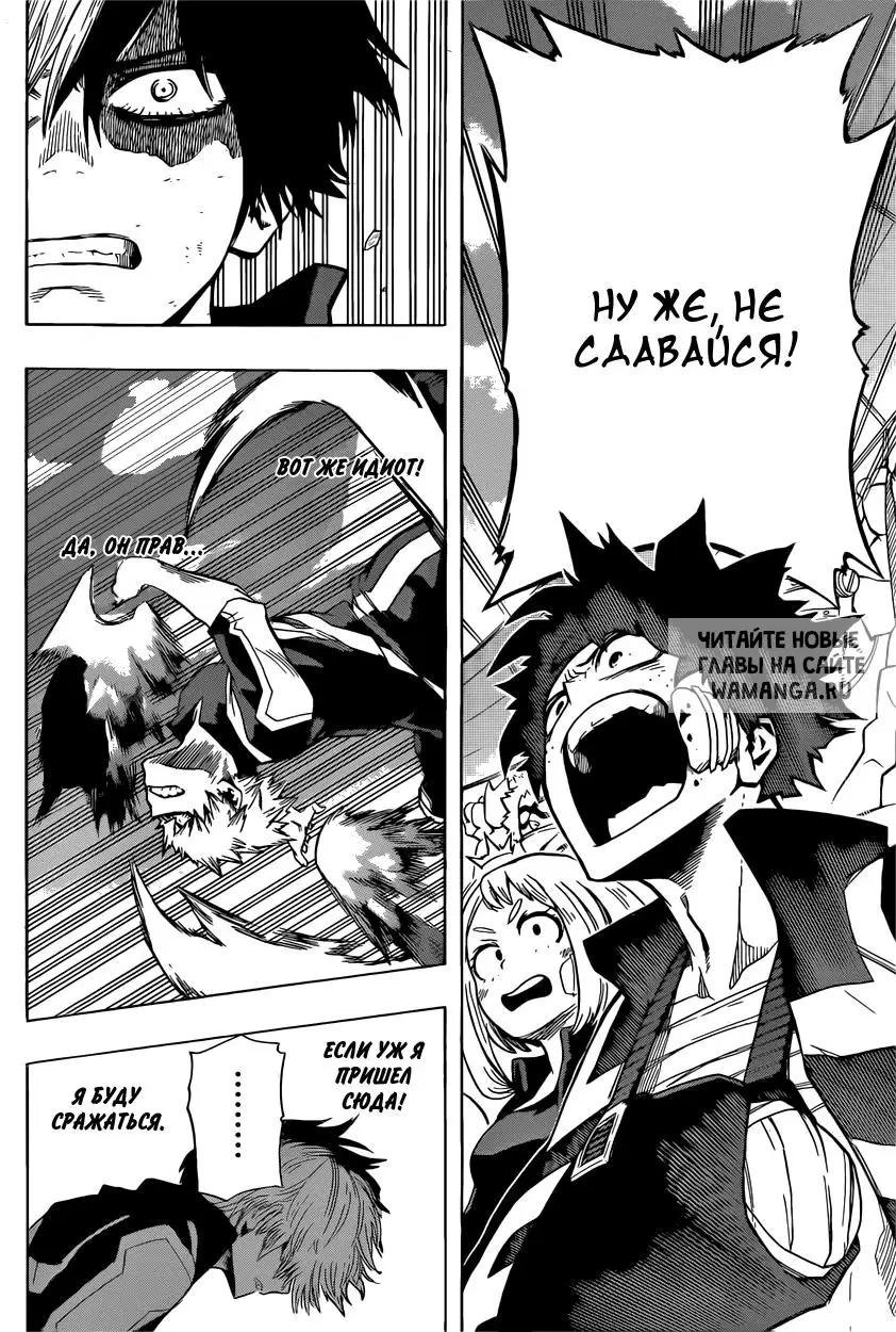 Page 11.000