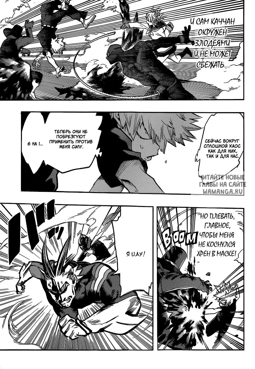 Page 11.000