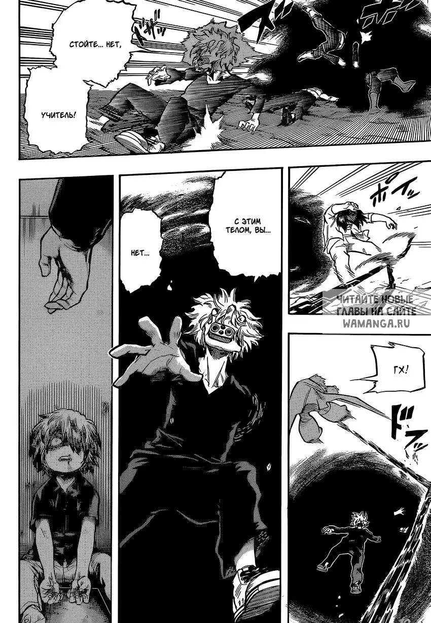 Page 11.000