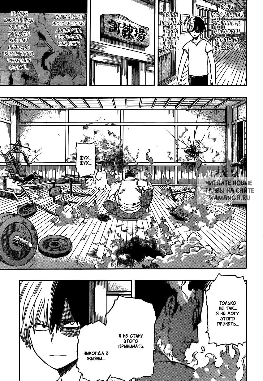 Page 11.000