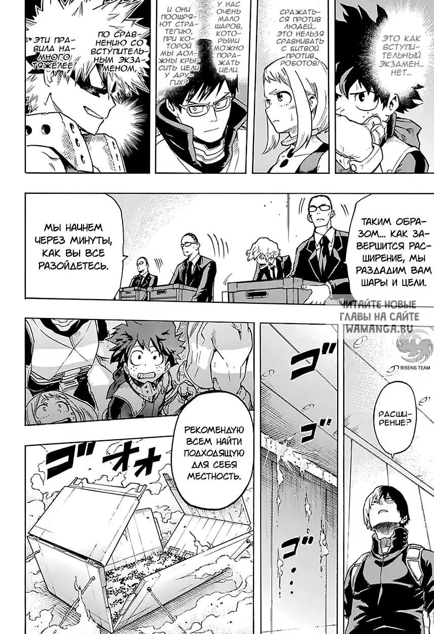 Page 11.000