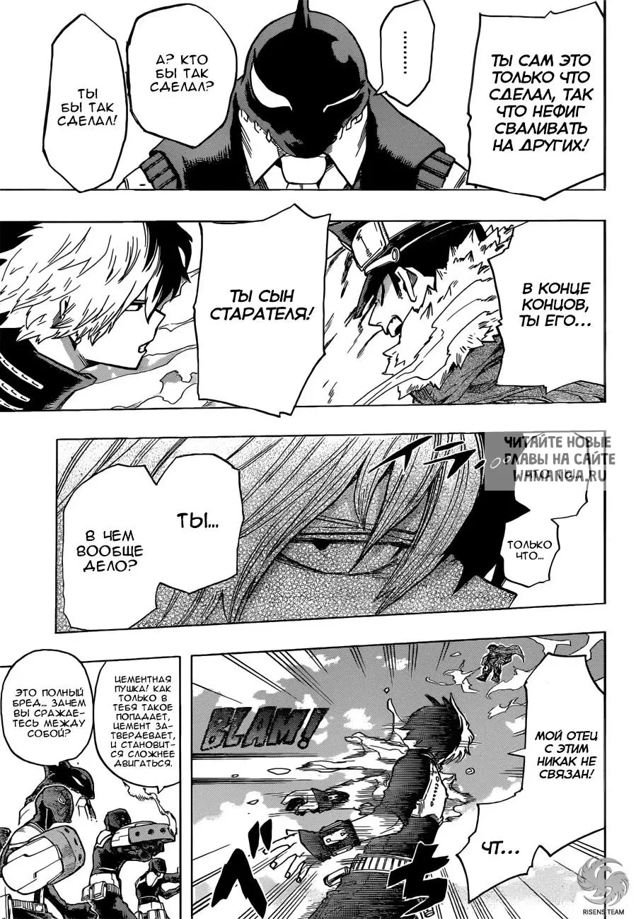Page 11.000