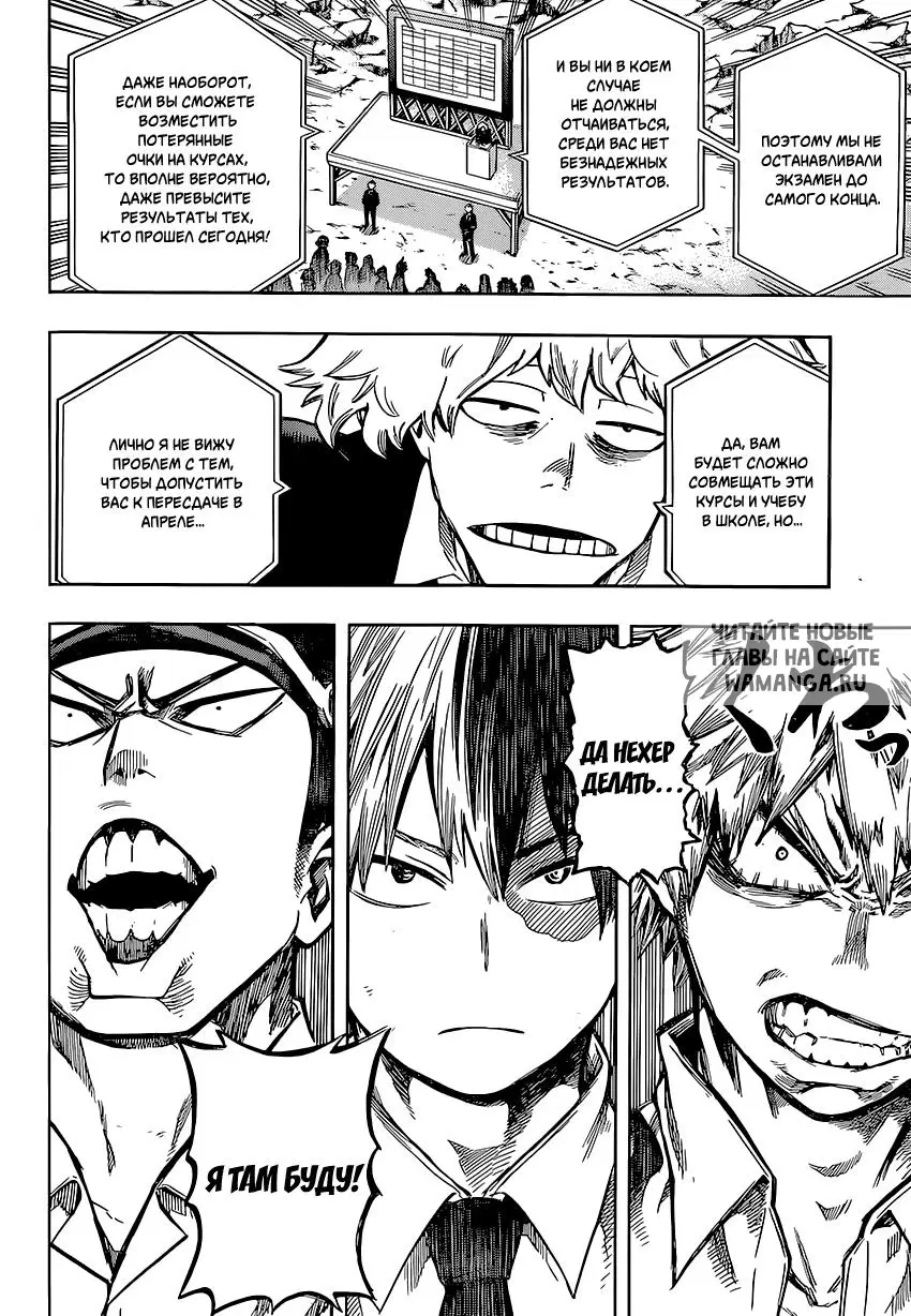 Page 11.000