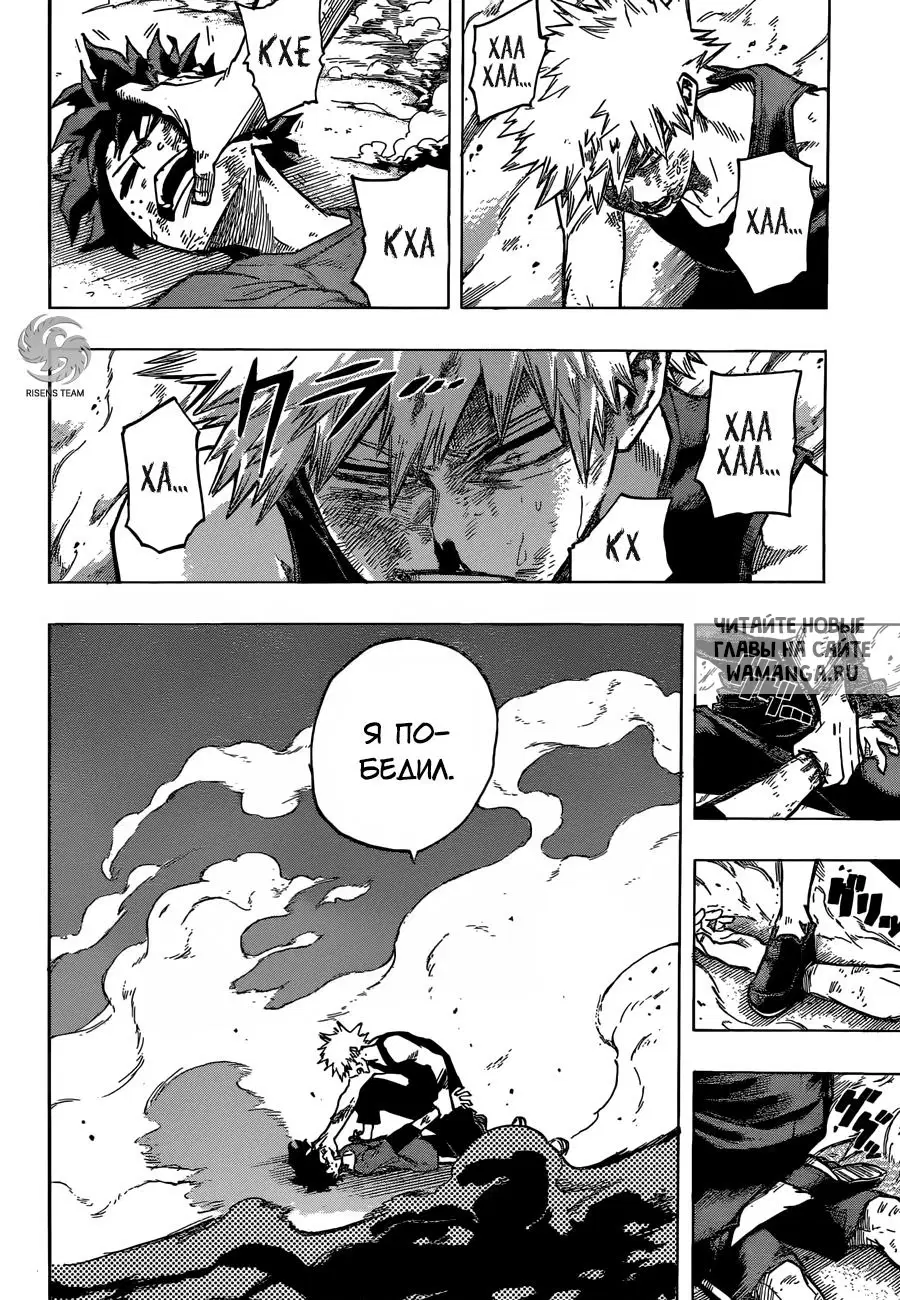 Page 11.000