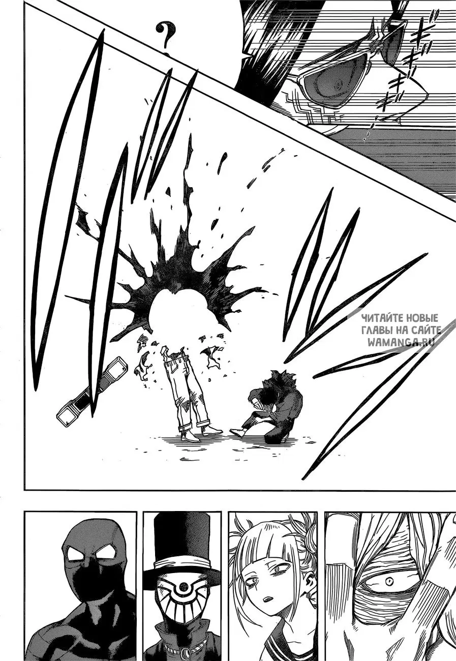 Page 11.000