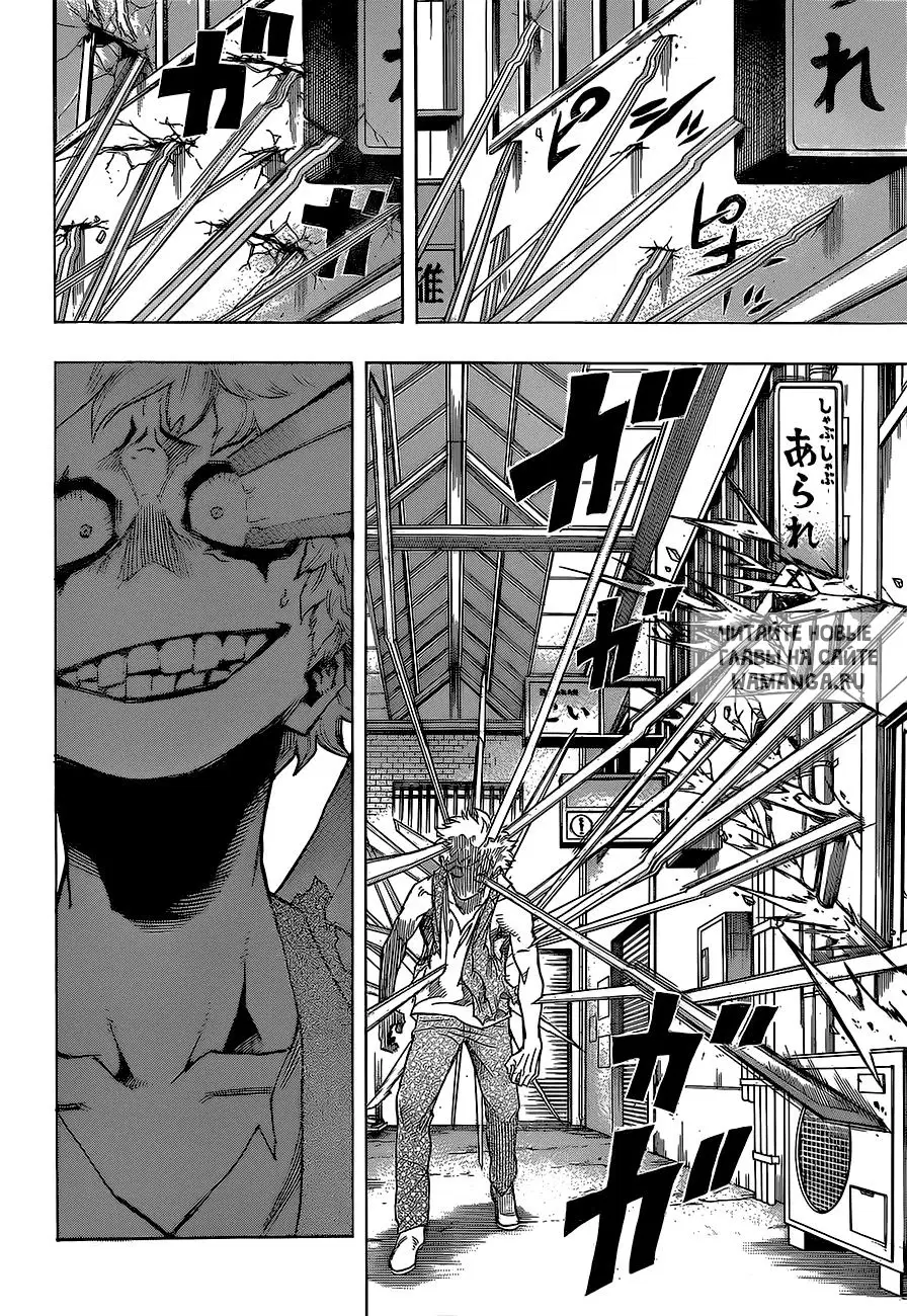 Page 11.000