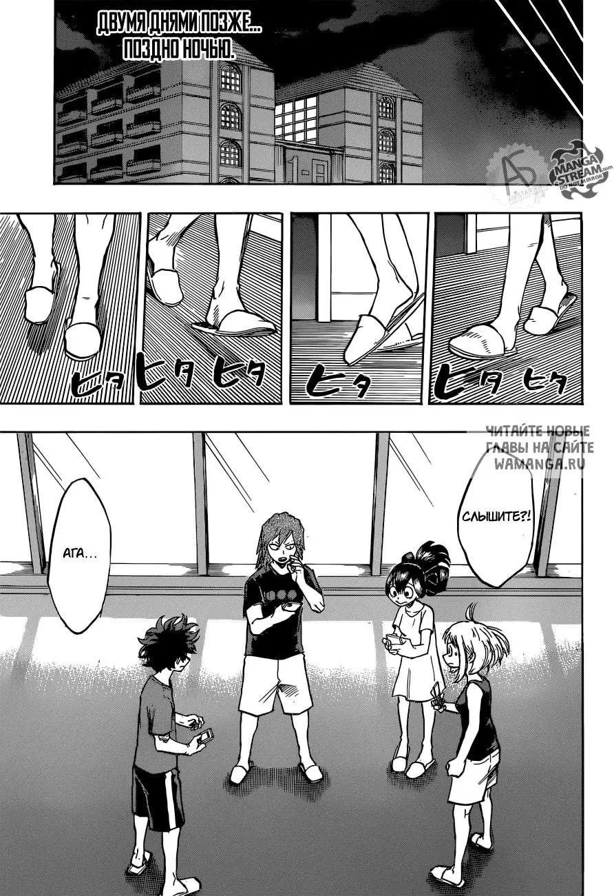 Page 11.000