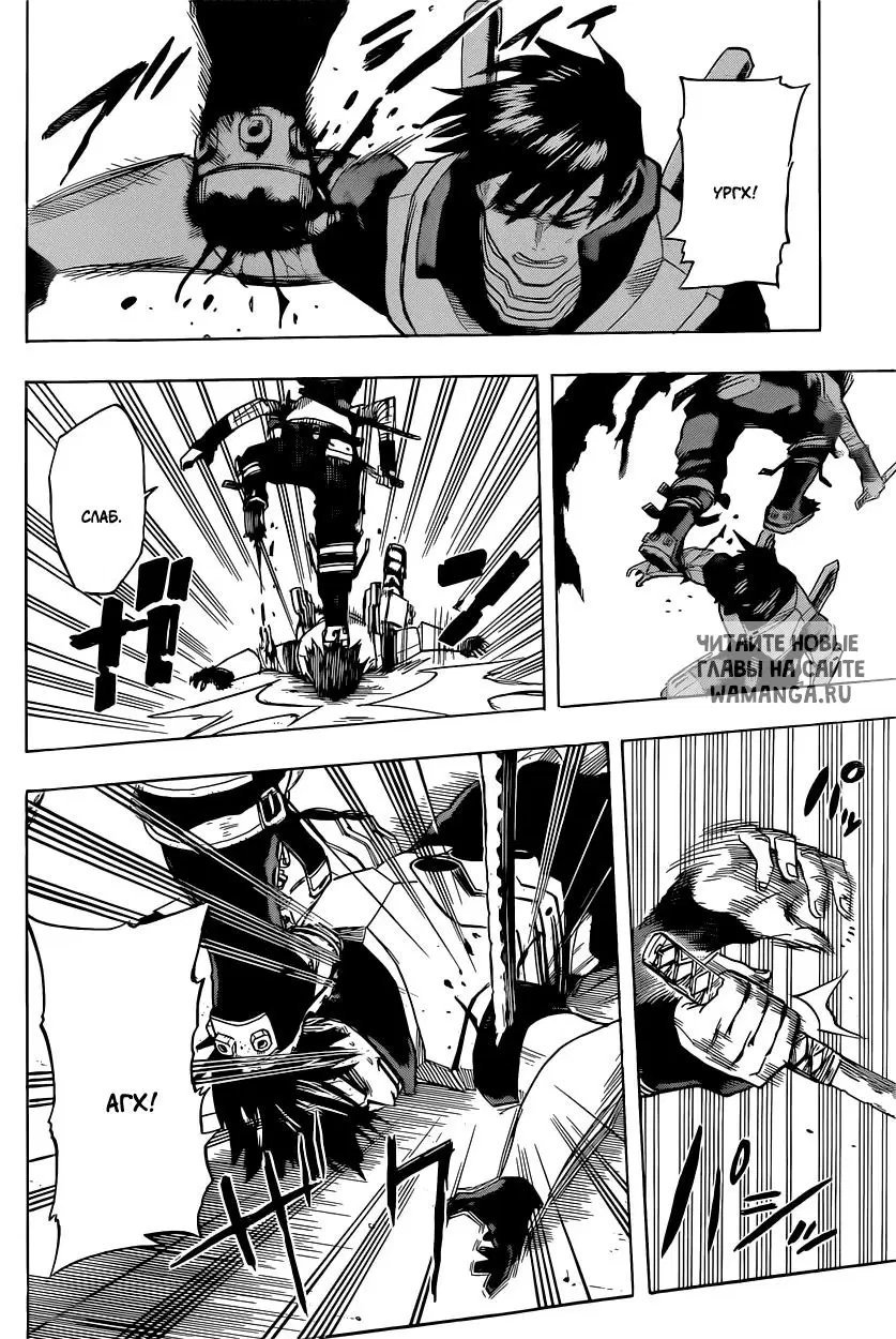 Page 11.000