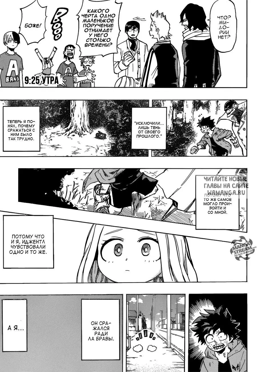Page 11.000