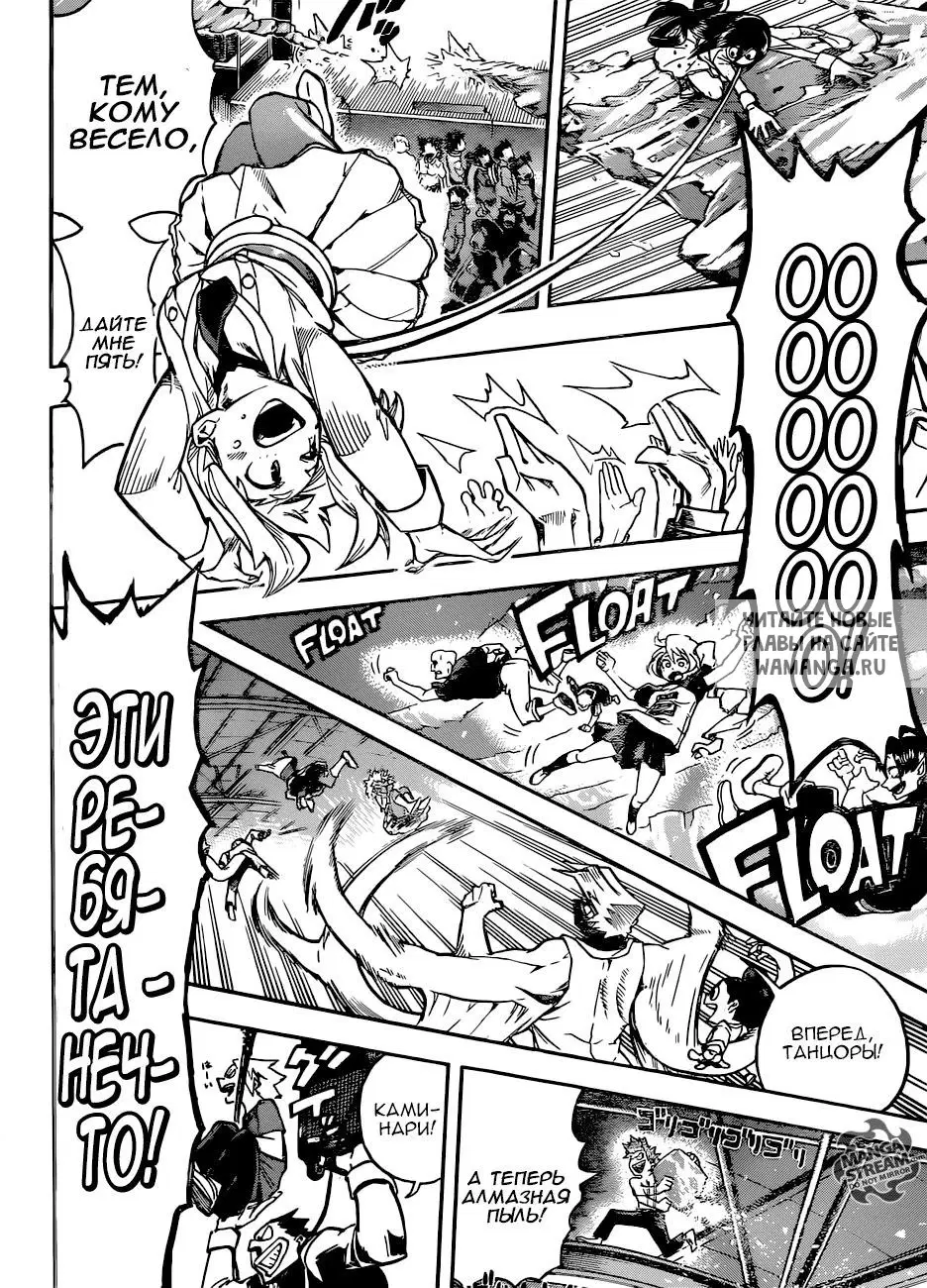 Page 11.000