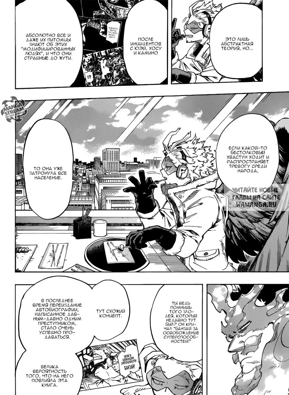Page 11.000