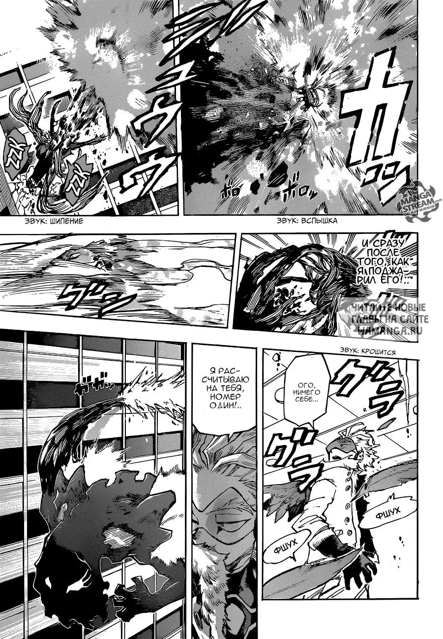 Page 11.000