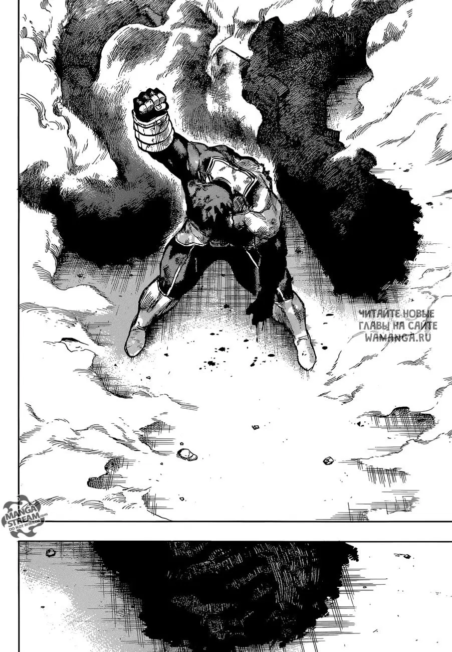 Page 11.000