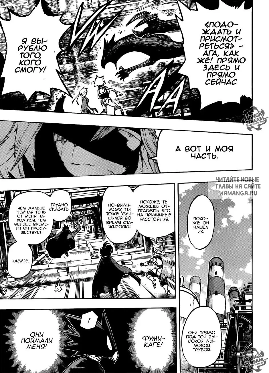Page 11.000