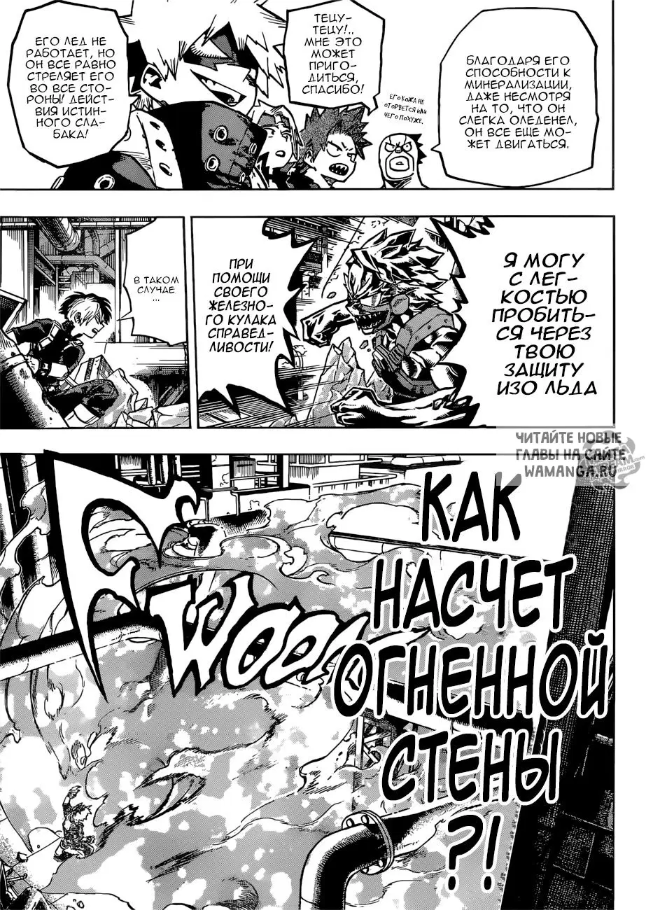 Page 11.000